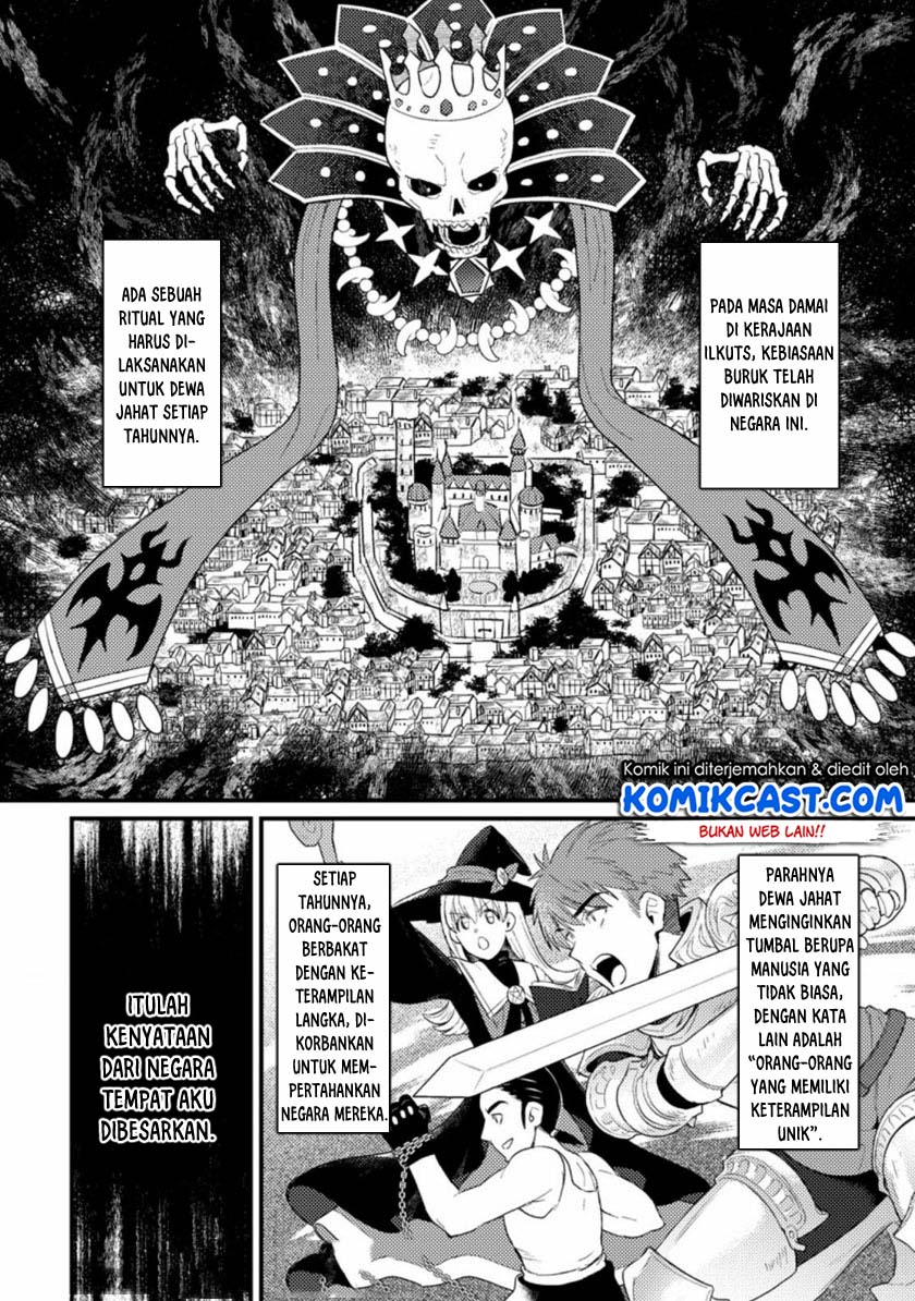 Chapter 1.1 - halaman 8