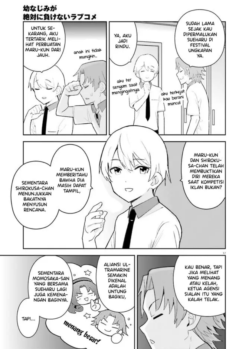 Chapter 23 - halaman 17