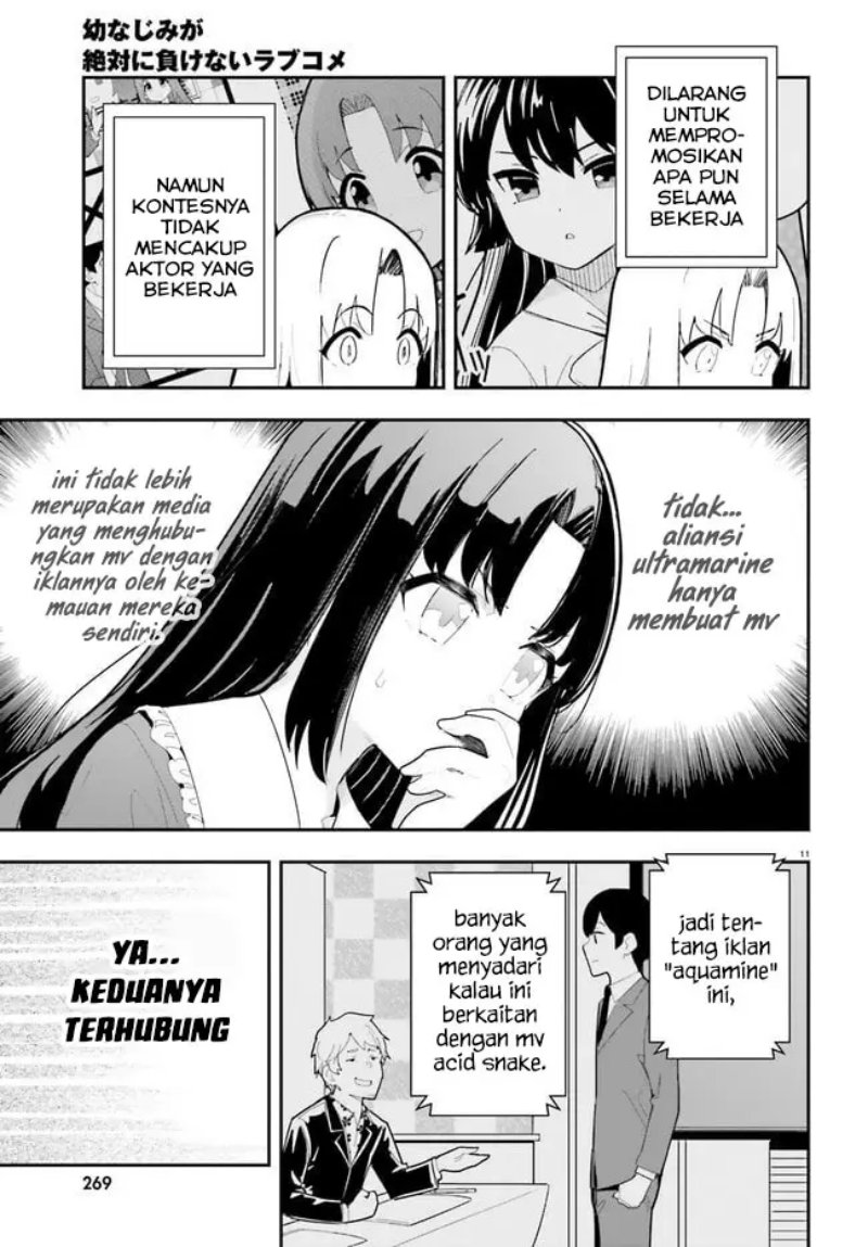 Chapter 22 - halaman 13