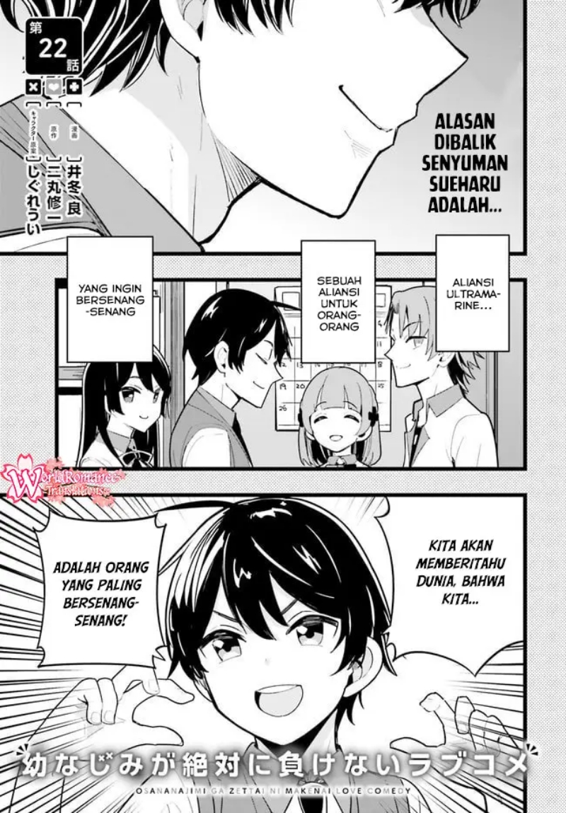 Chapter 22 - halaman 3