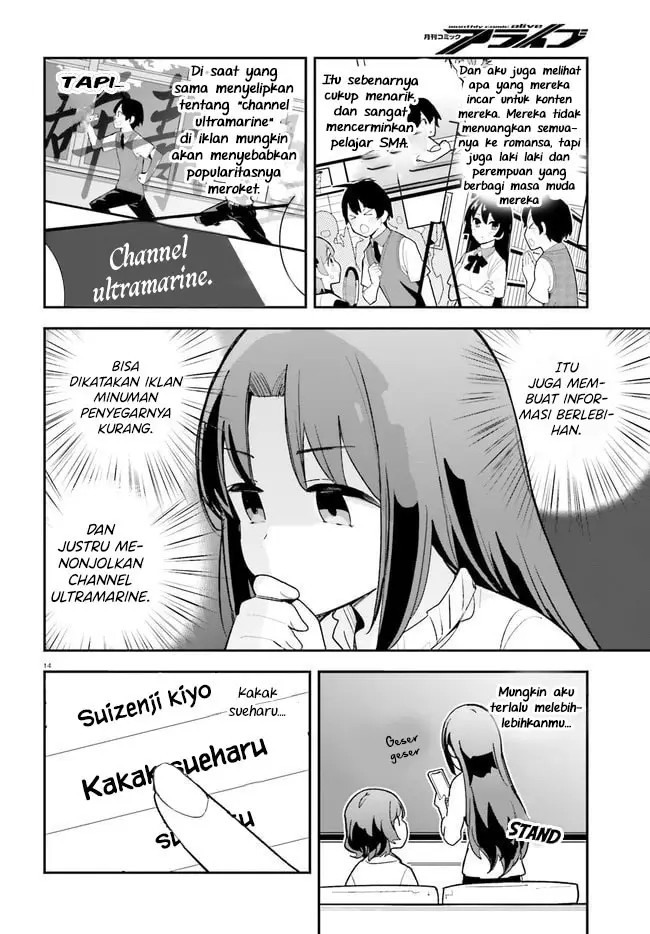 Chapter 21 - halaman 16