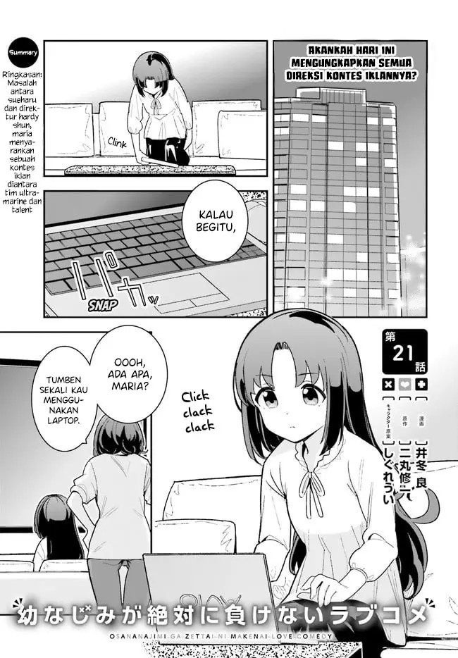 Chapter 21 - halaman 3