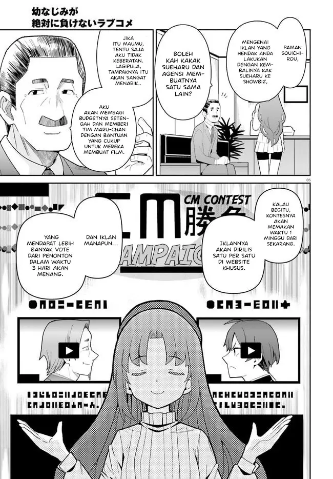 Chapter 20 - halaman 7