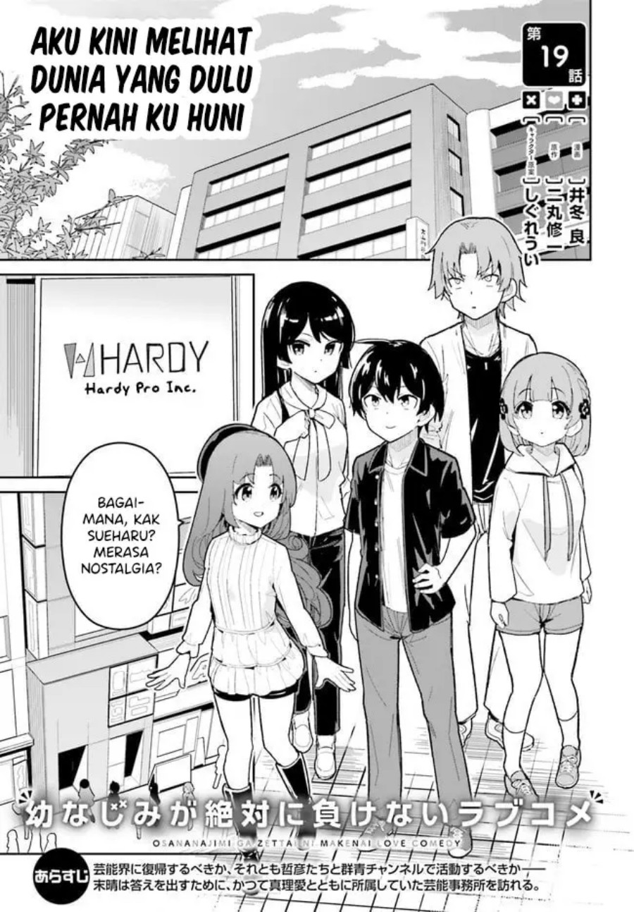 Chapter 19 - halaman 3