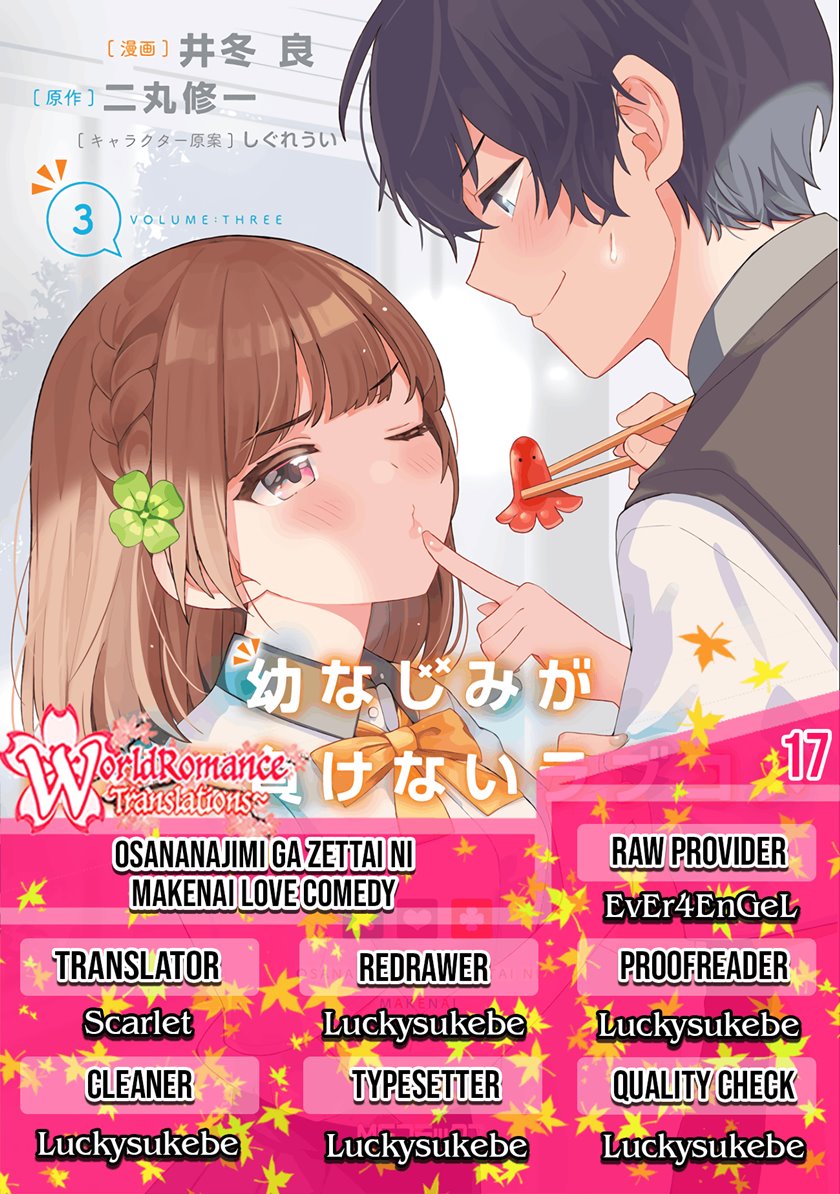 Chapter 17 - halaman 2