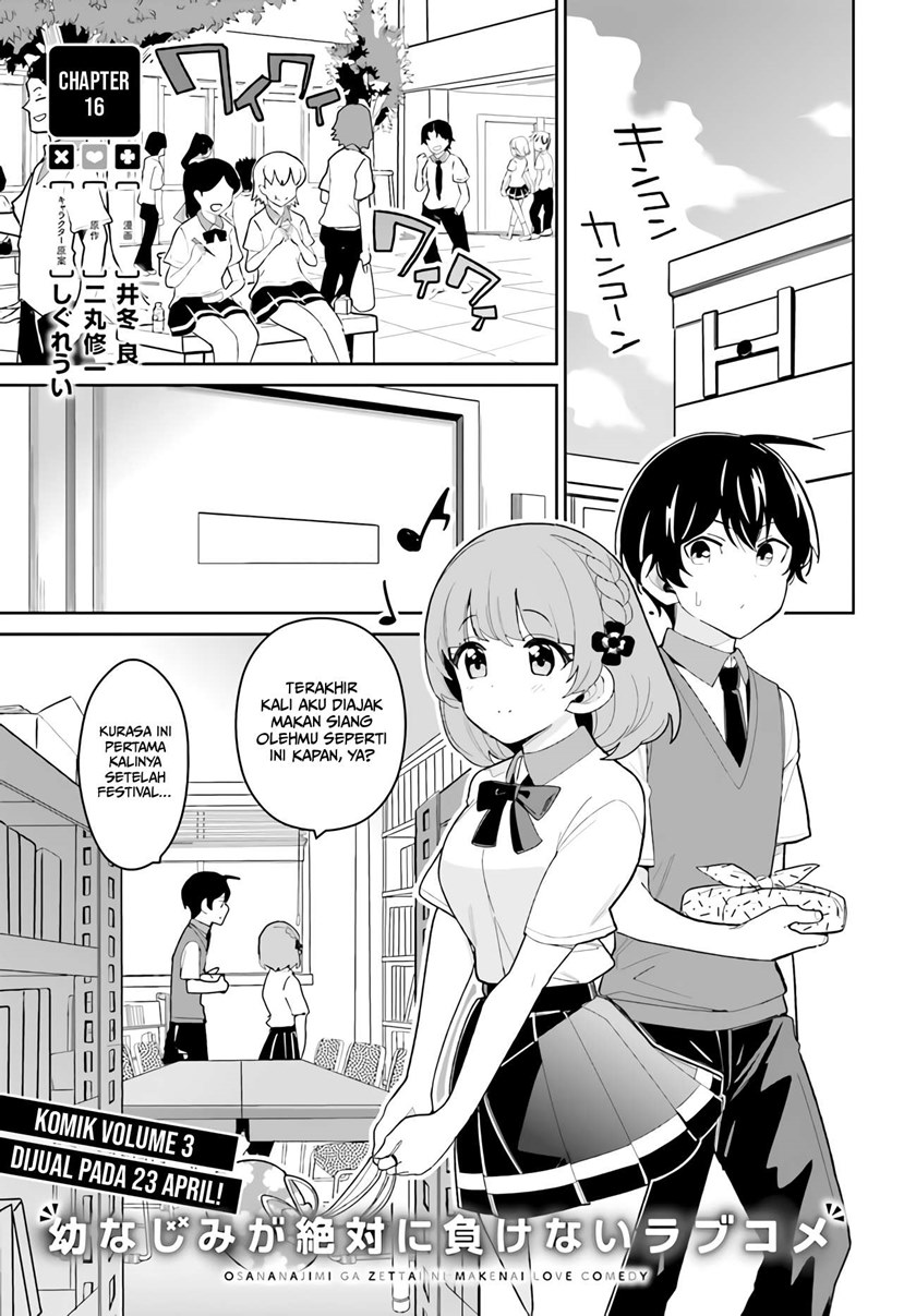 Chapter 16 - halaman 3