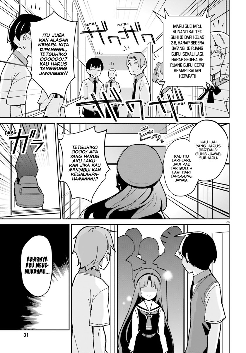 Chapter 11 - halaman 14