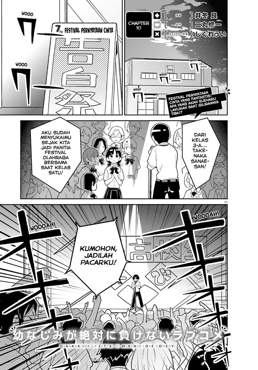 Chapter 10 - halaman 4