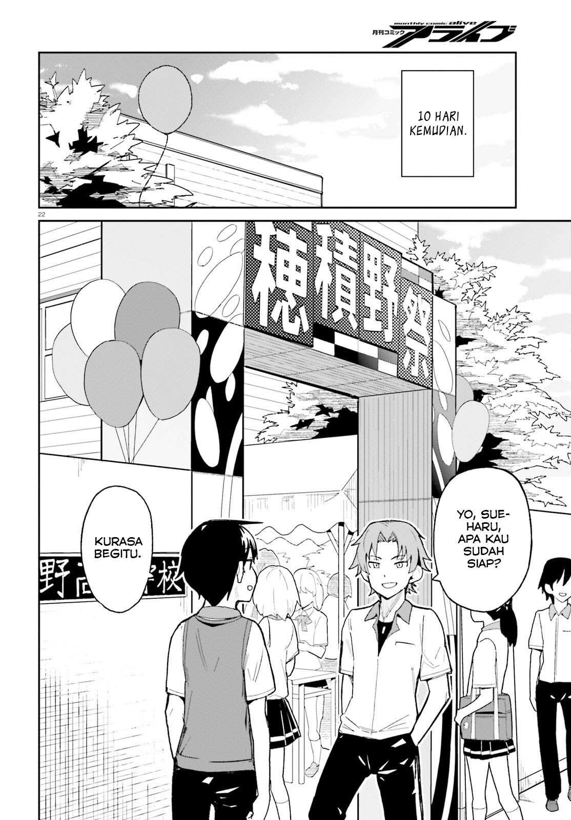 Chapter 8 - halaman 24