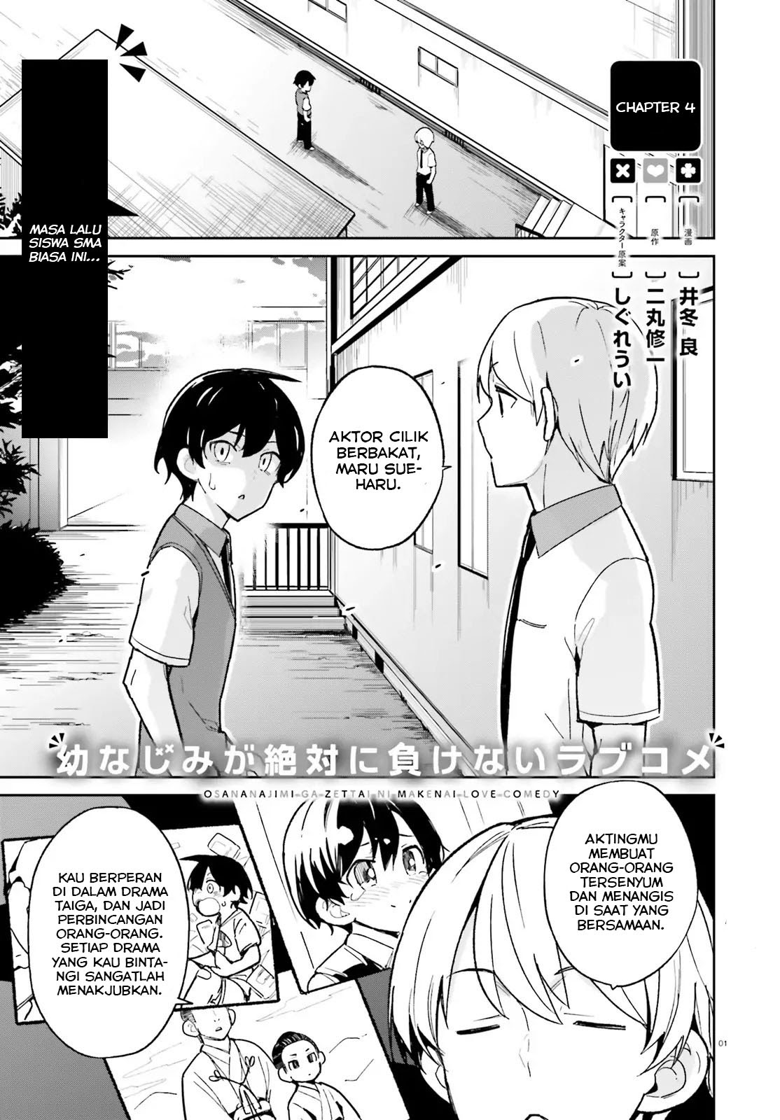 Chapter 4 - halaman 3