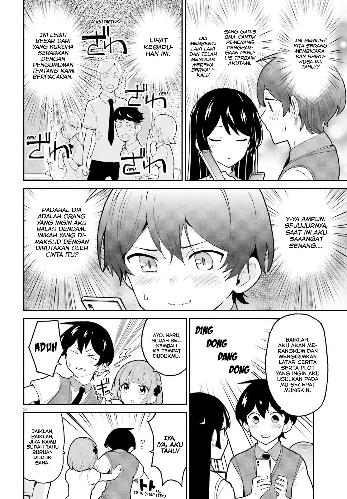 Chapter 4 - halaman 24