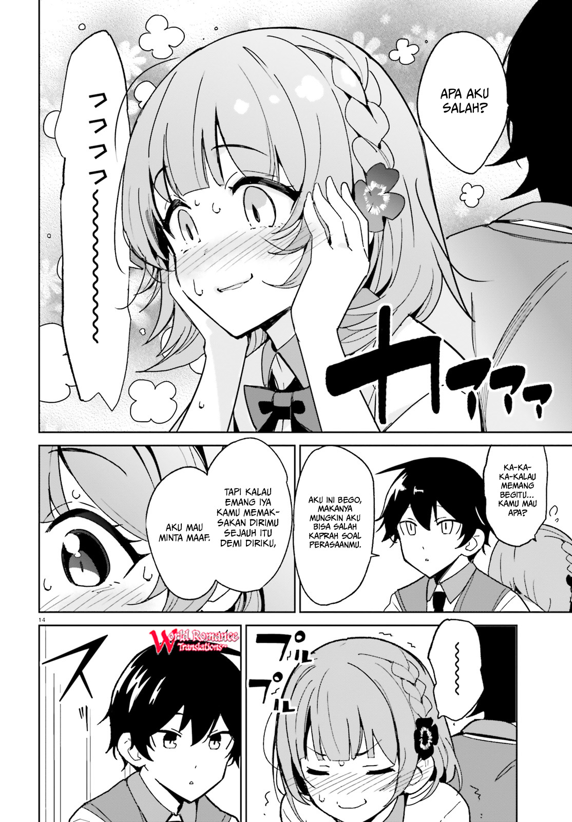 Chapter 2 - halaman 16