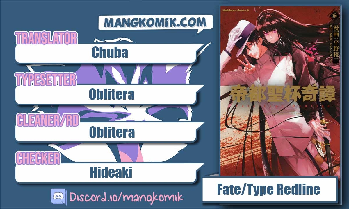 Chapter 15.4 - halaman 2