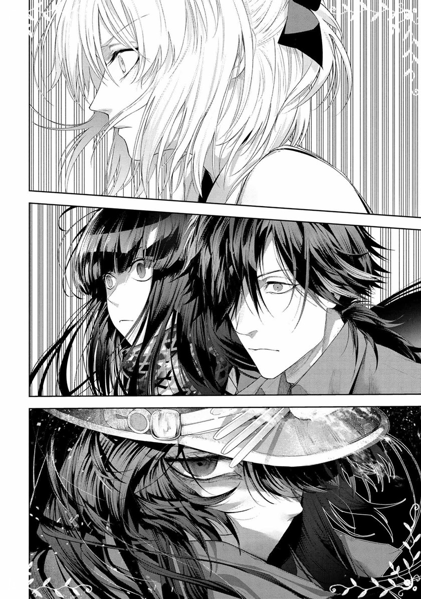 Chapter 15.4 - halaman 15
