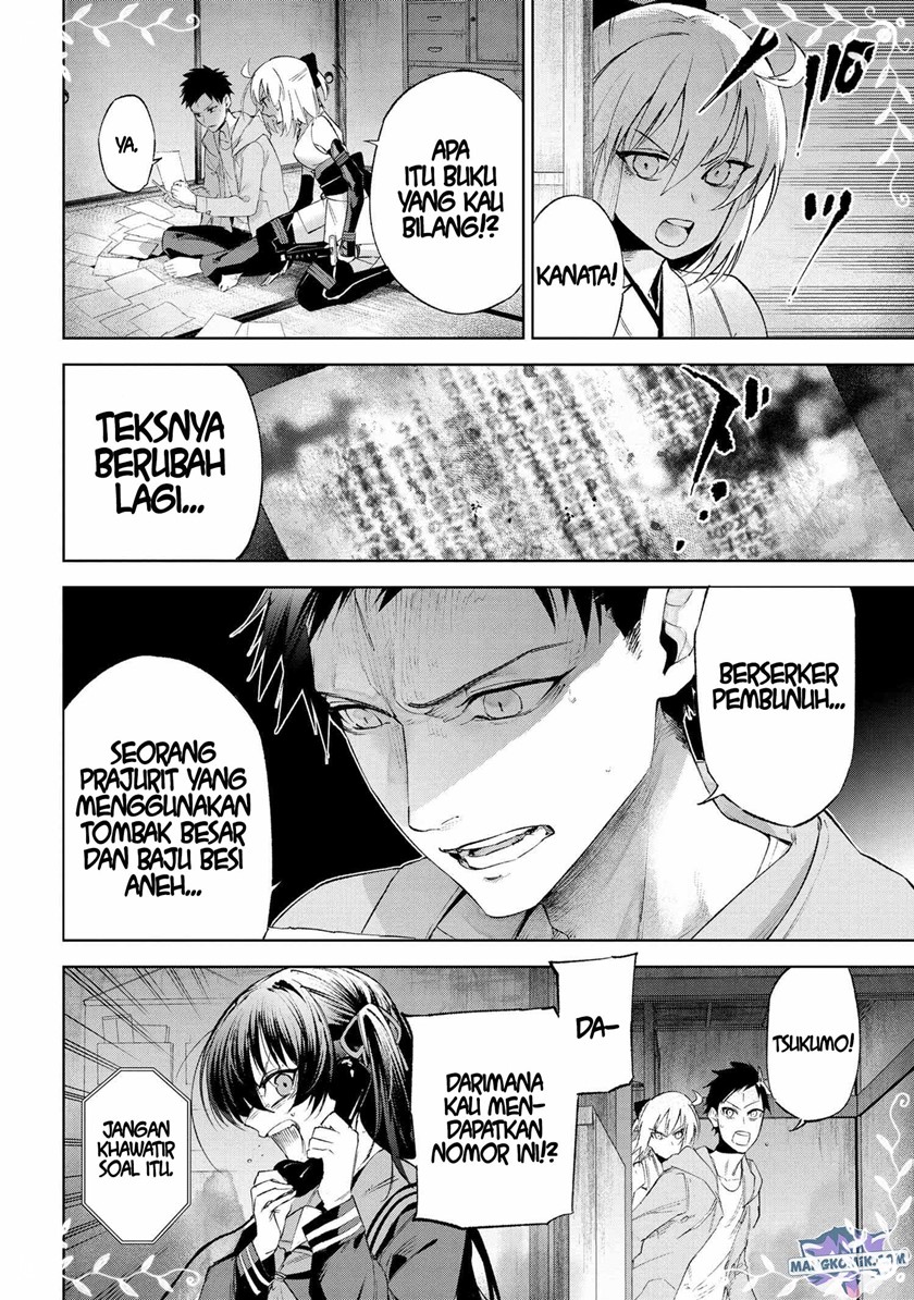Chapter 15.4 - halaman 17