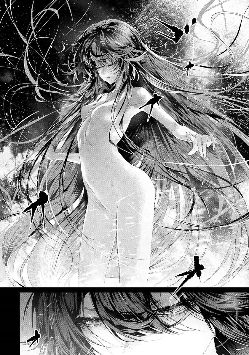 Chapter 15.2 - halaman 3
