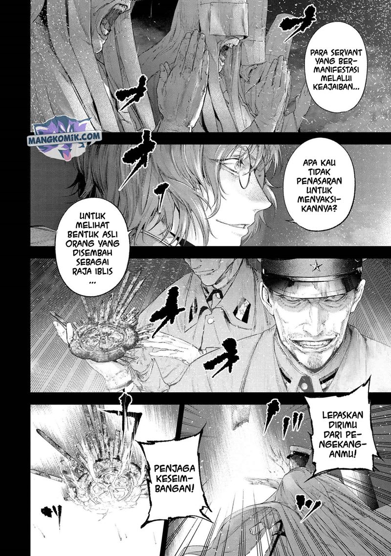 Chapter 15.1 - halaman 12