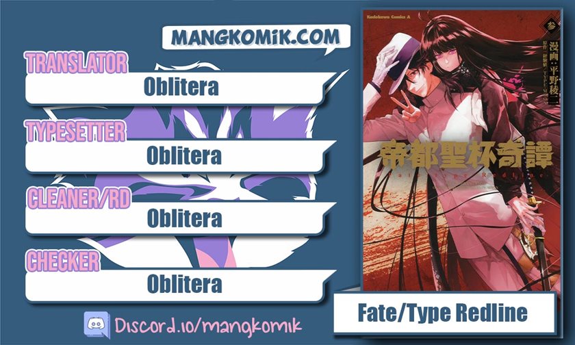 Chapter 14.2 - halaman 2