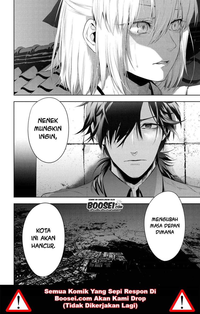 Chapter 12.2 - halaman 21