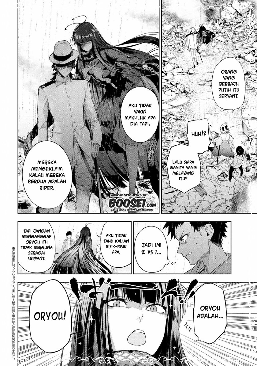 Chapter 12.1 - halaman 5