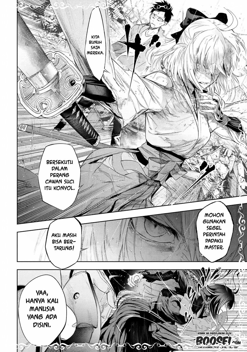 Chapter 12.1 - halaman 7