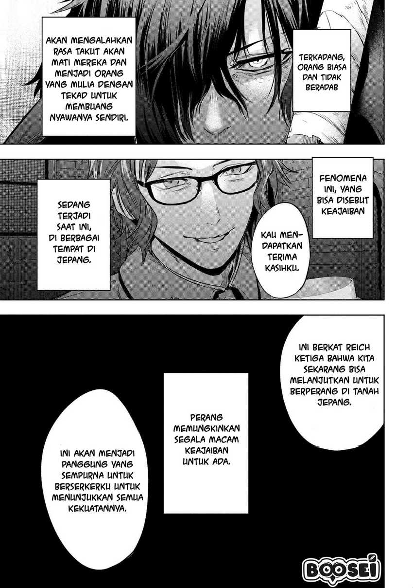Chapter 8.2 - halaman 14