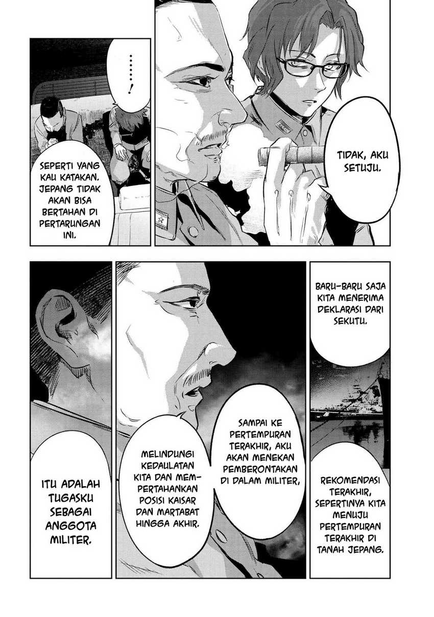 Chapter 8.1 - halaman 13