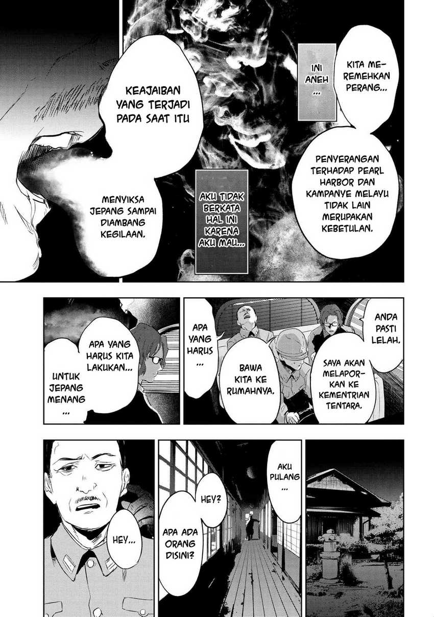 Chapter 8.1 - halaman 14