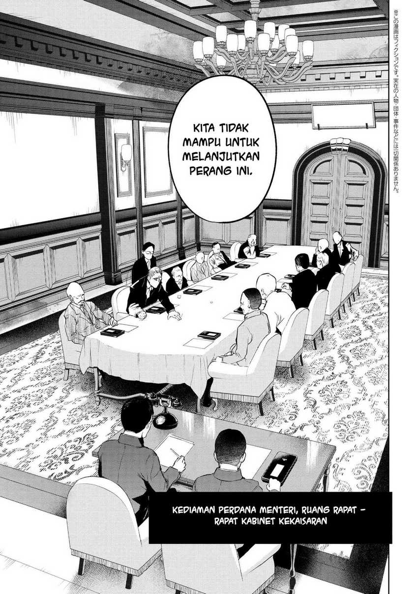 Chapter 8.1 - halaman 4