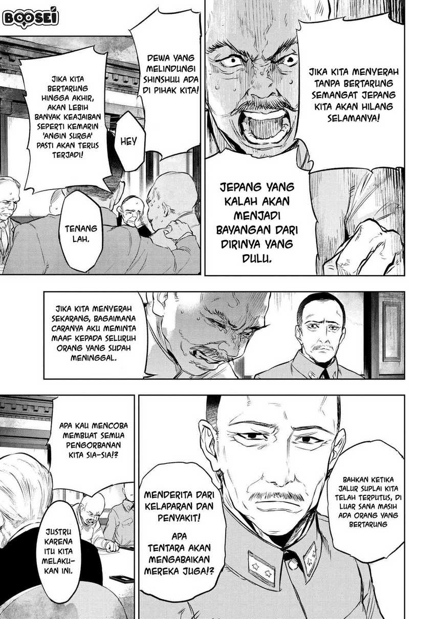 Chapter 8.1 - halaman 6