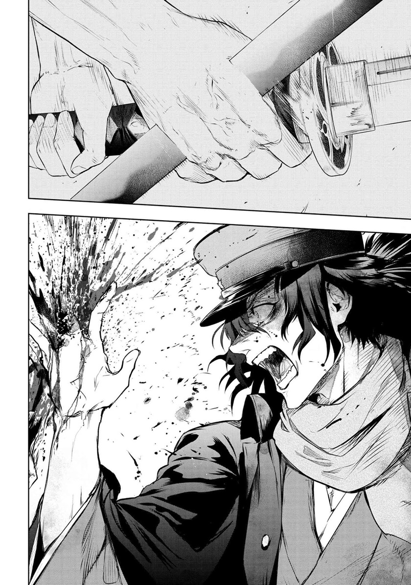 Chapter 7.2 - halaman 13