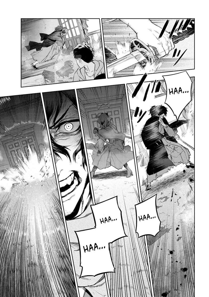 Chapter 7.2 - halaman 16