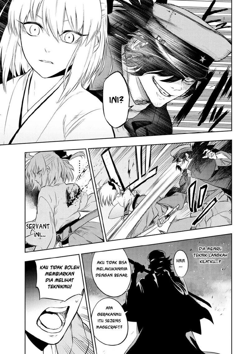 Chapter 7.1 - halaman 14
