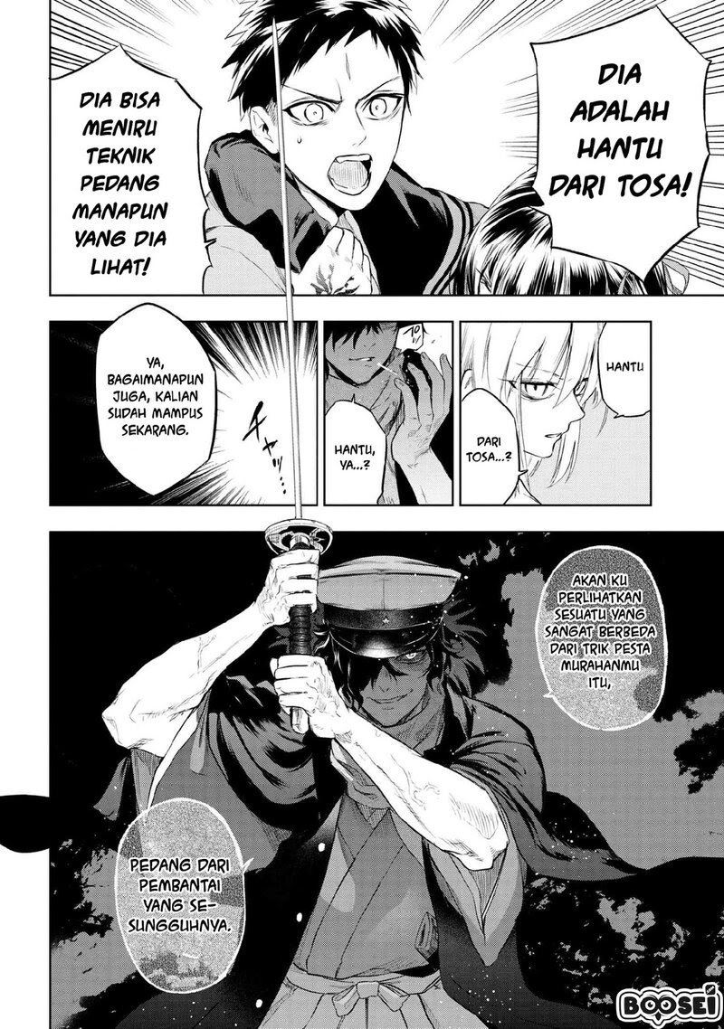 Chapter 7.1 - halaman 15