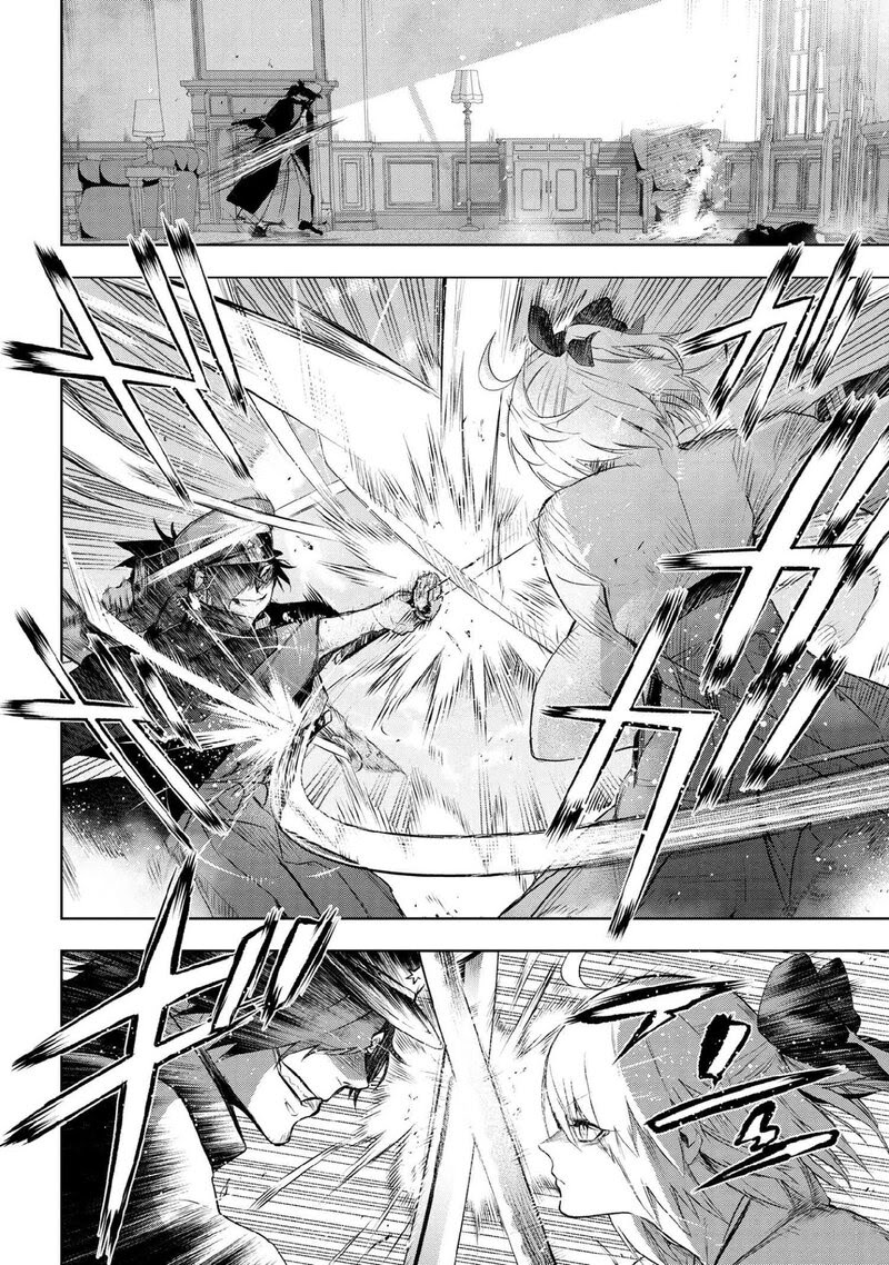 Chapter 7.1 - halaman 7