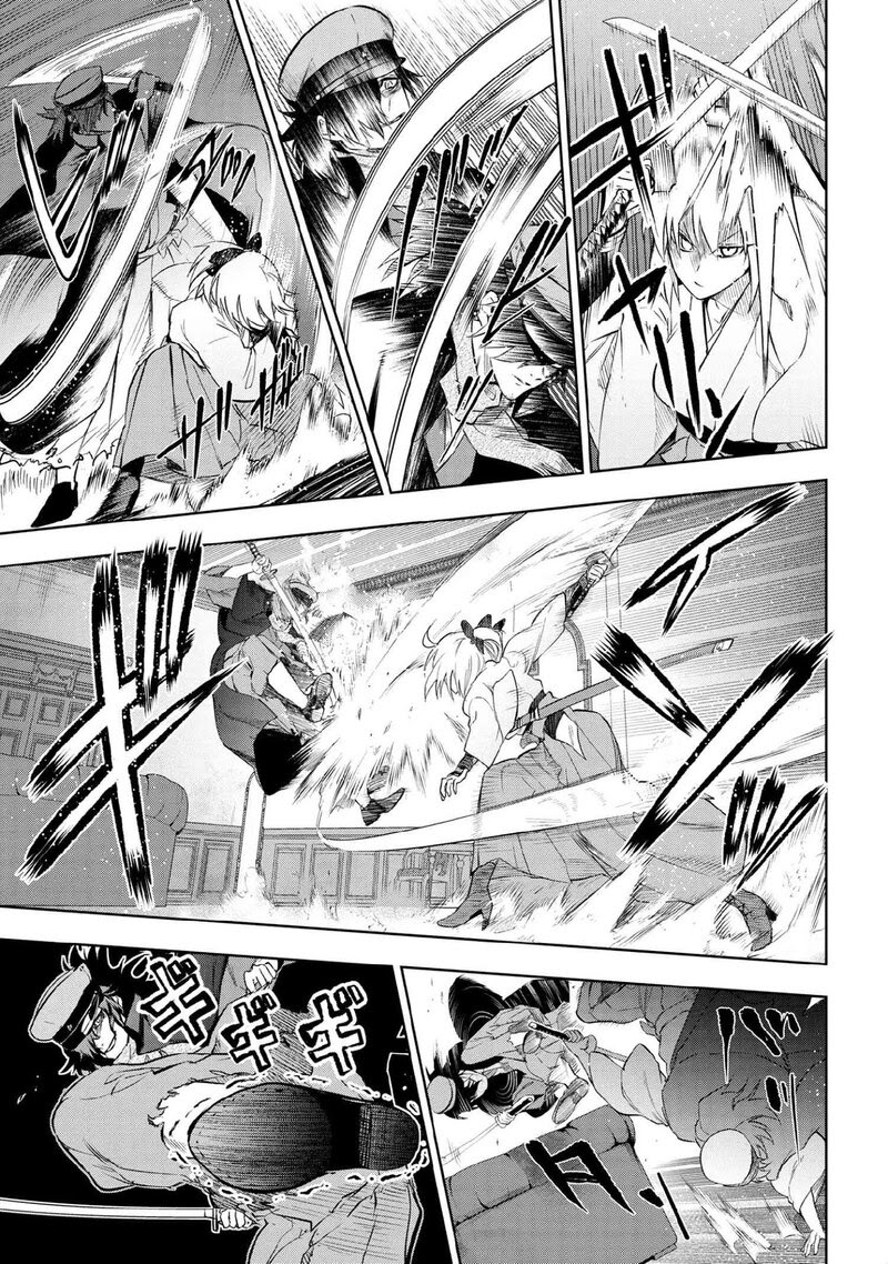 Chapter 7.1 - halaman 8
