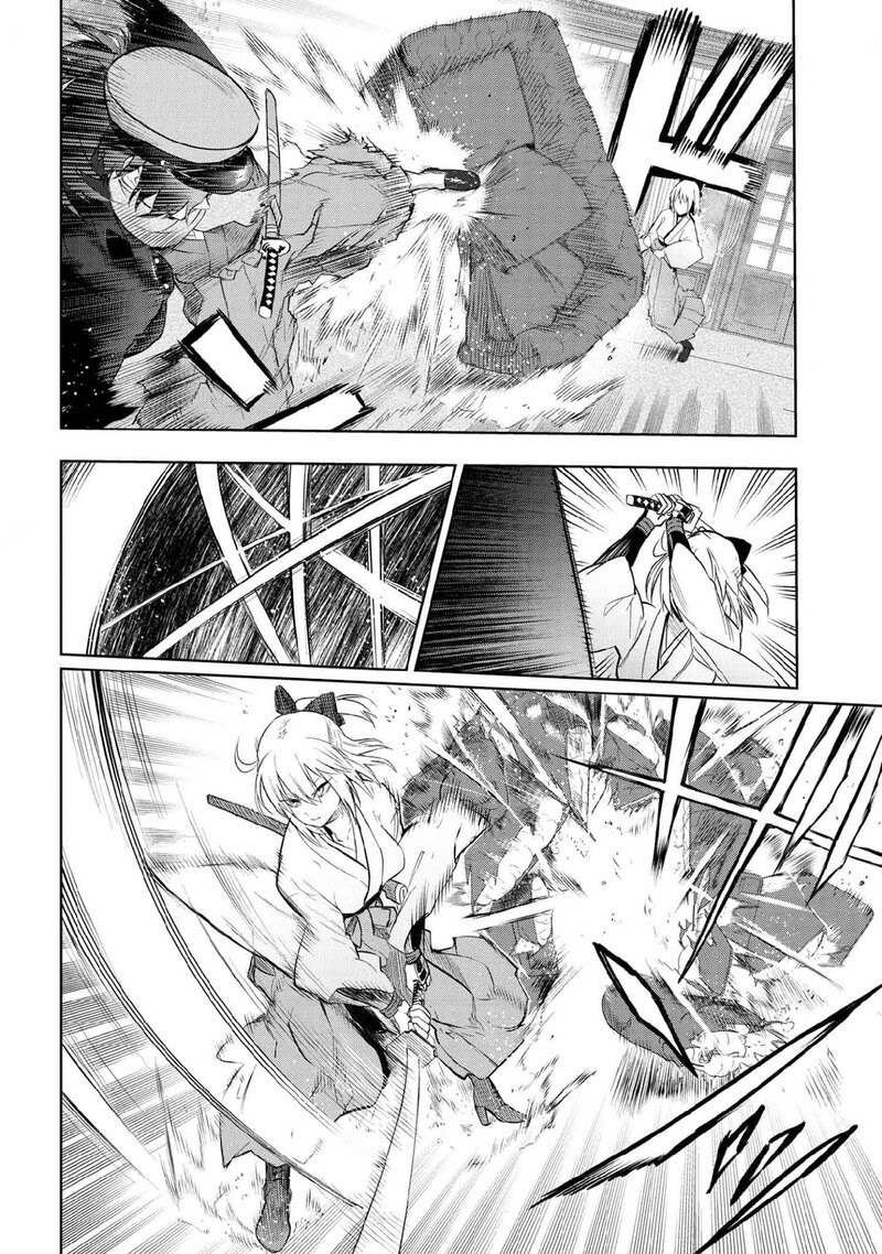 Chapter 7.1 - halaman 9