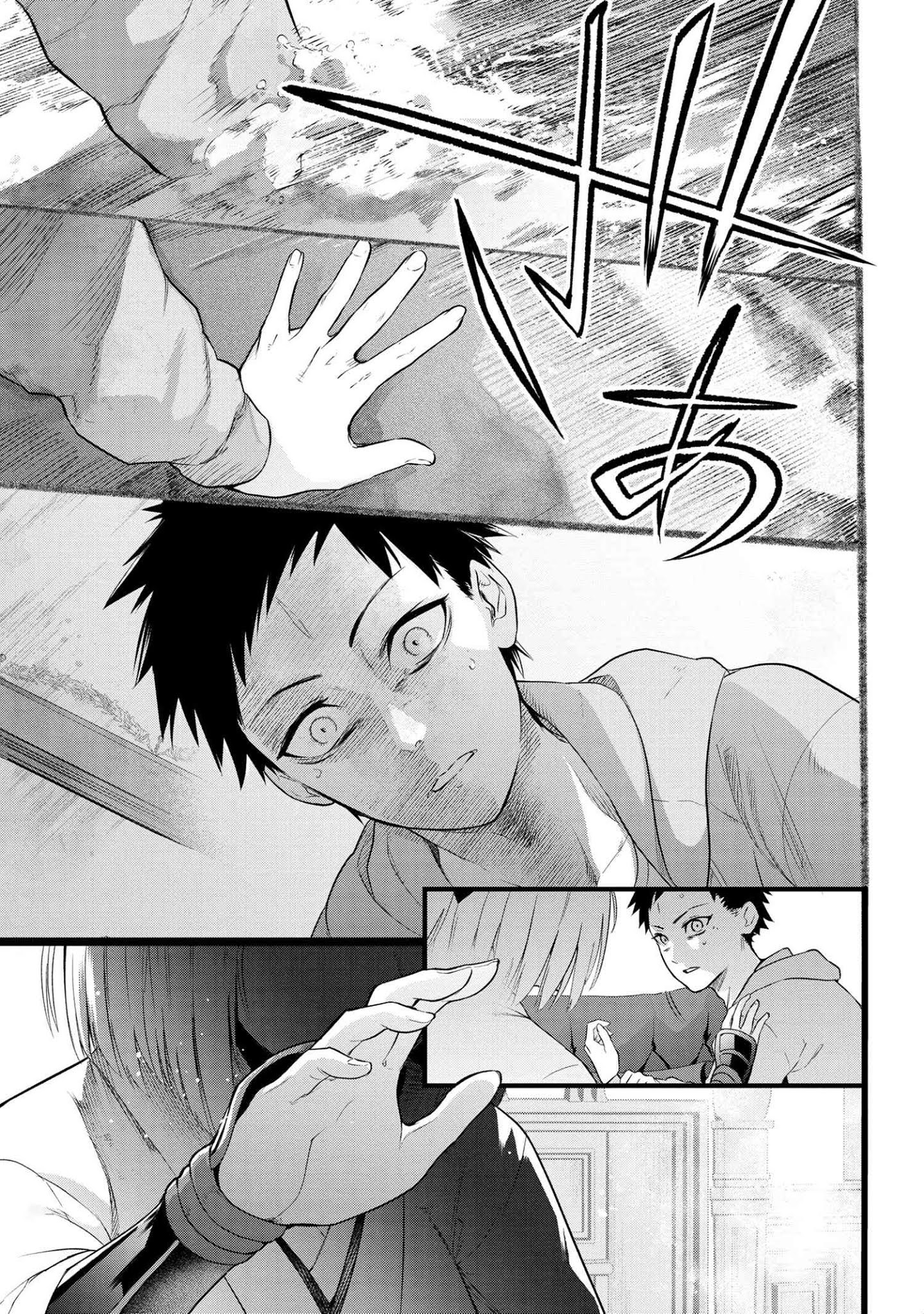 Chapter 6.2 - halaman 7