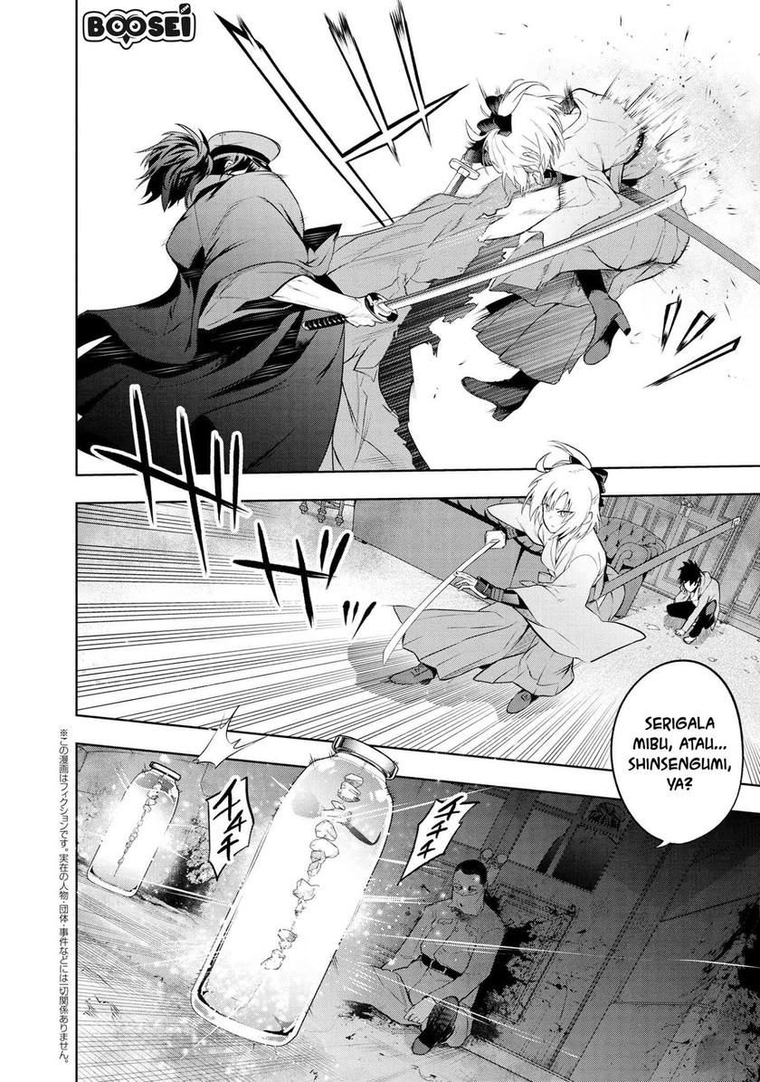 Chapter 6.1 - halaman 3