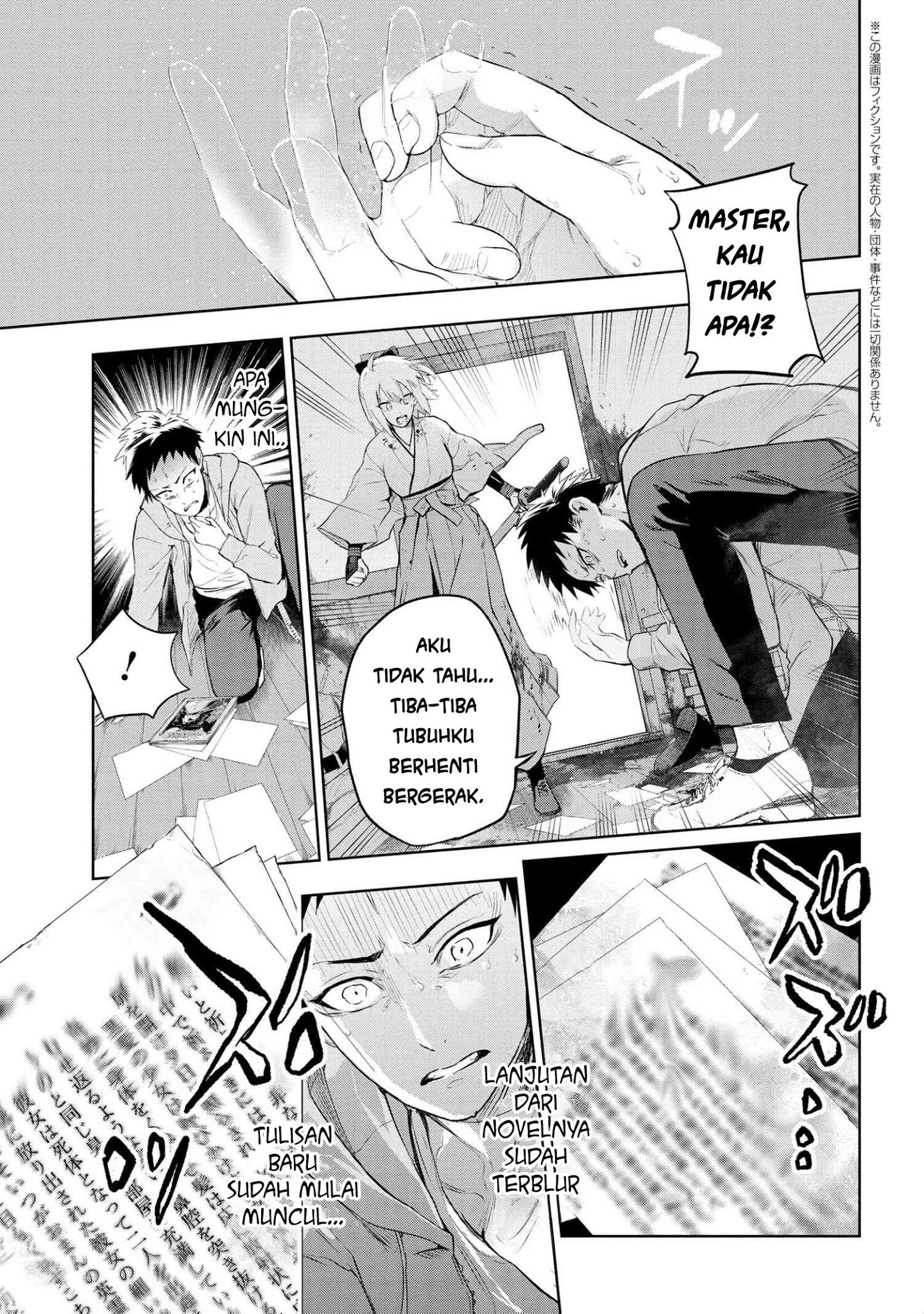 Chapter 5.1 - halaman 3