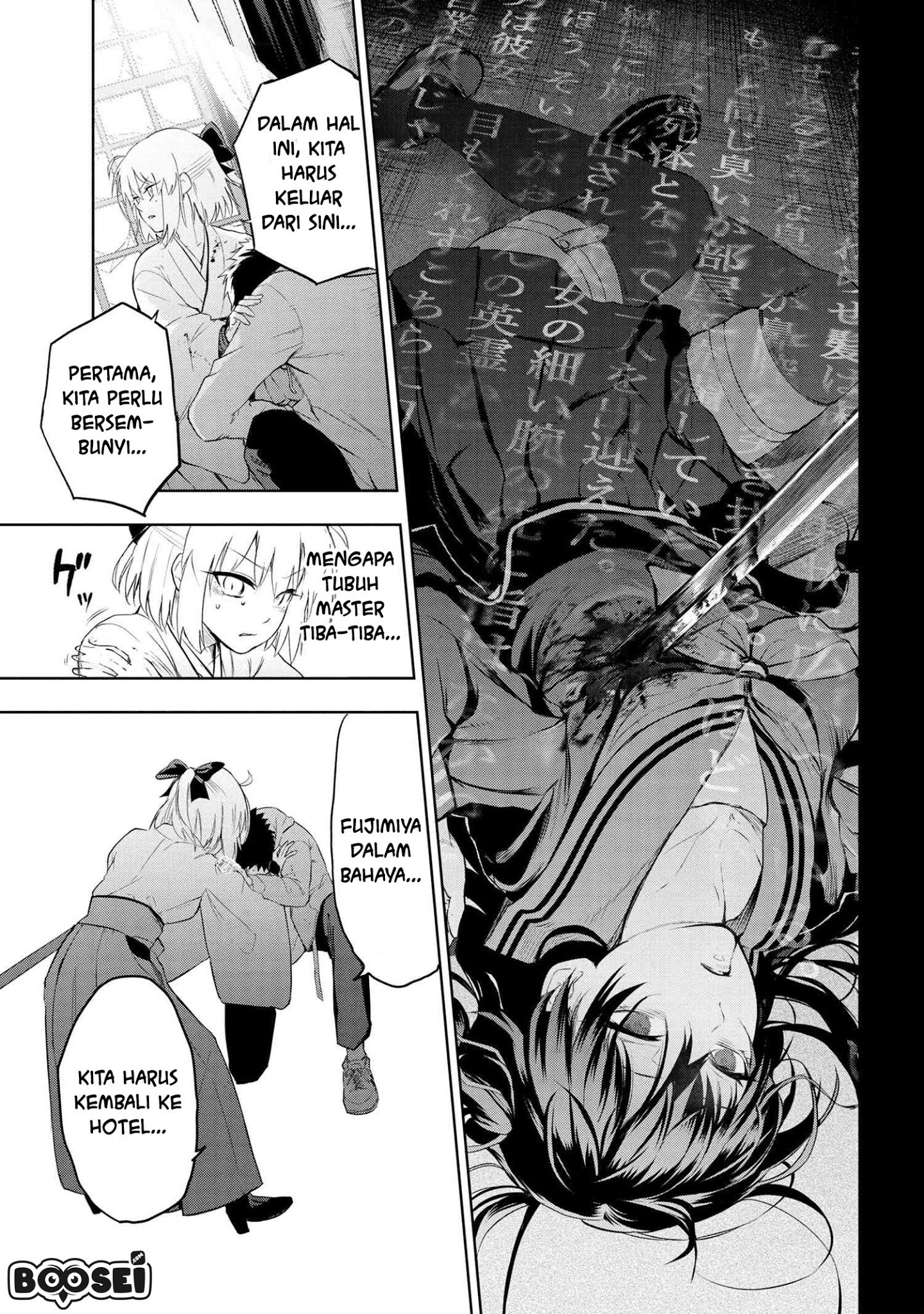 Chapter 5.1 - halaman 5