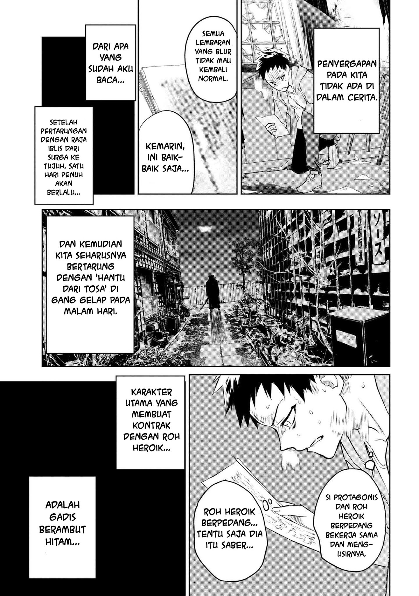 Chapter 5.1 - halaman 7