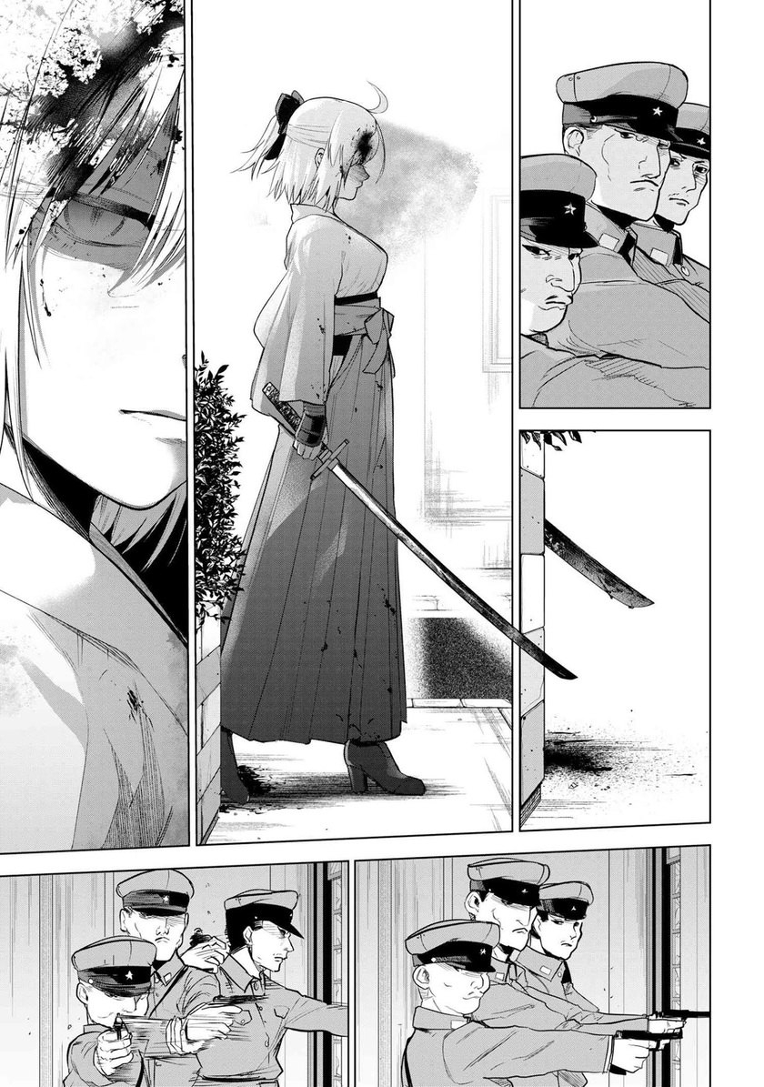 Chapter 4.1 - halaman 13