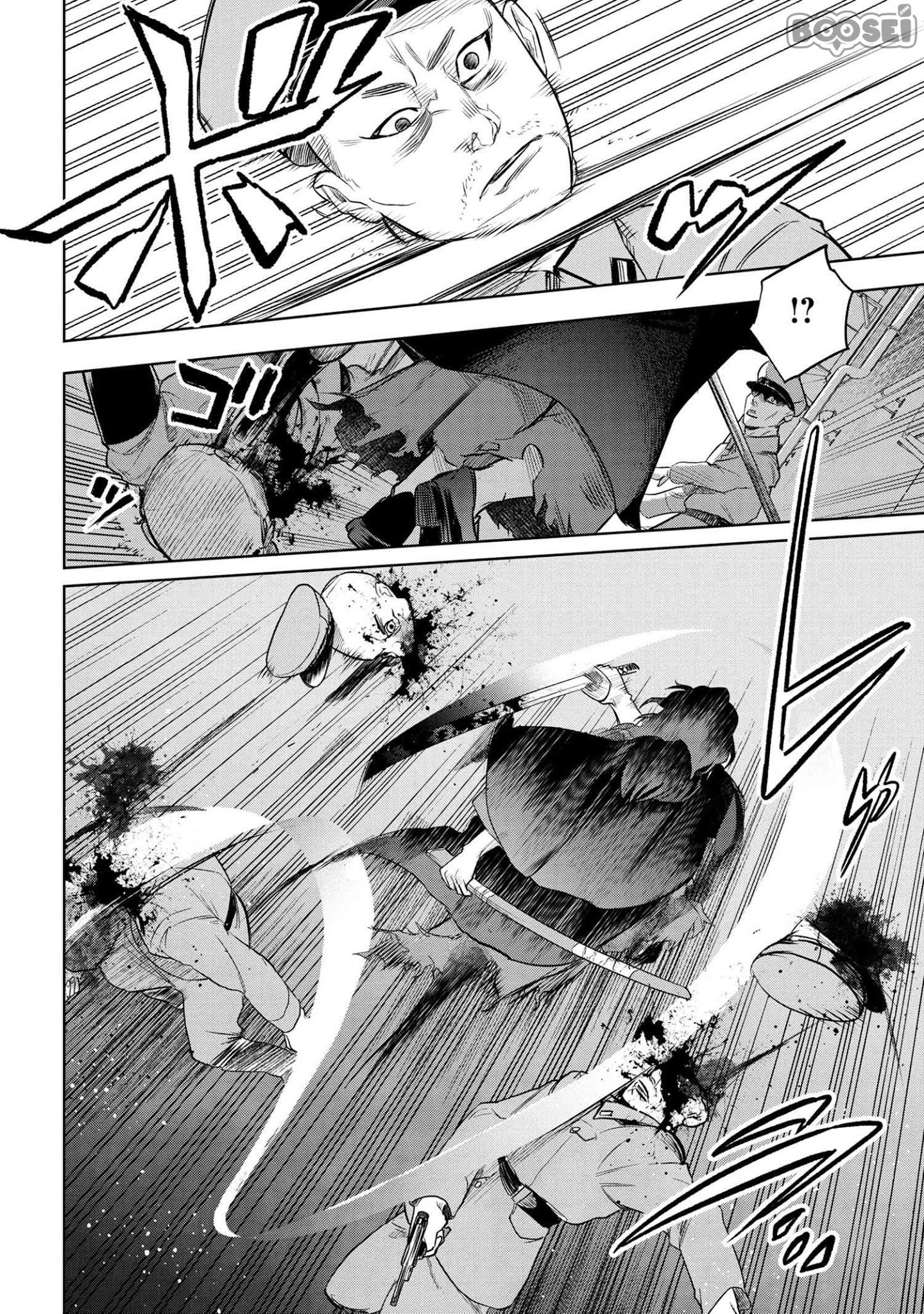Chapter 3.3 - halaman 17