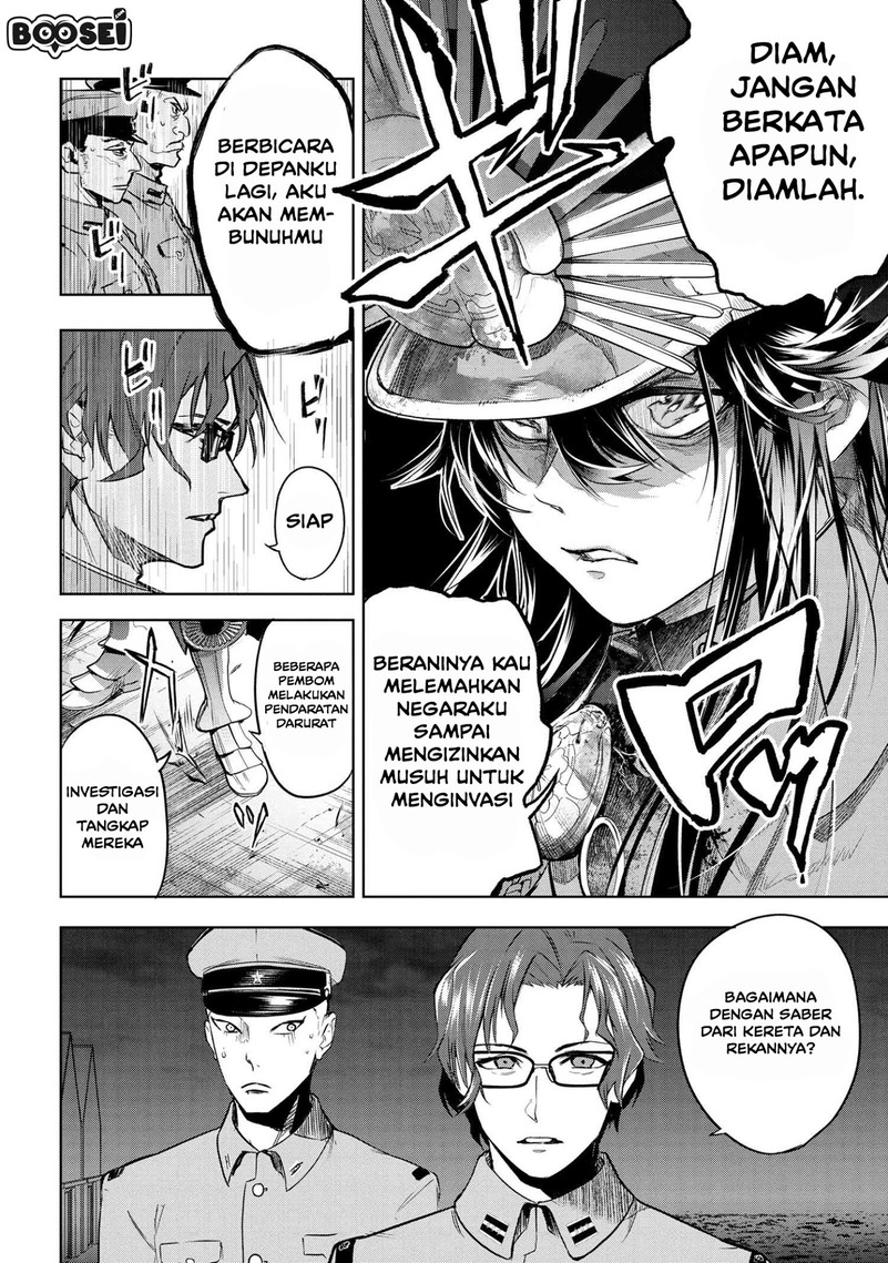 Chapter 3.2 - halaman 5