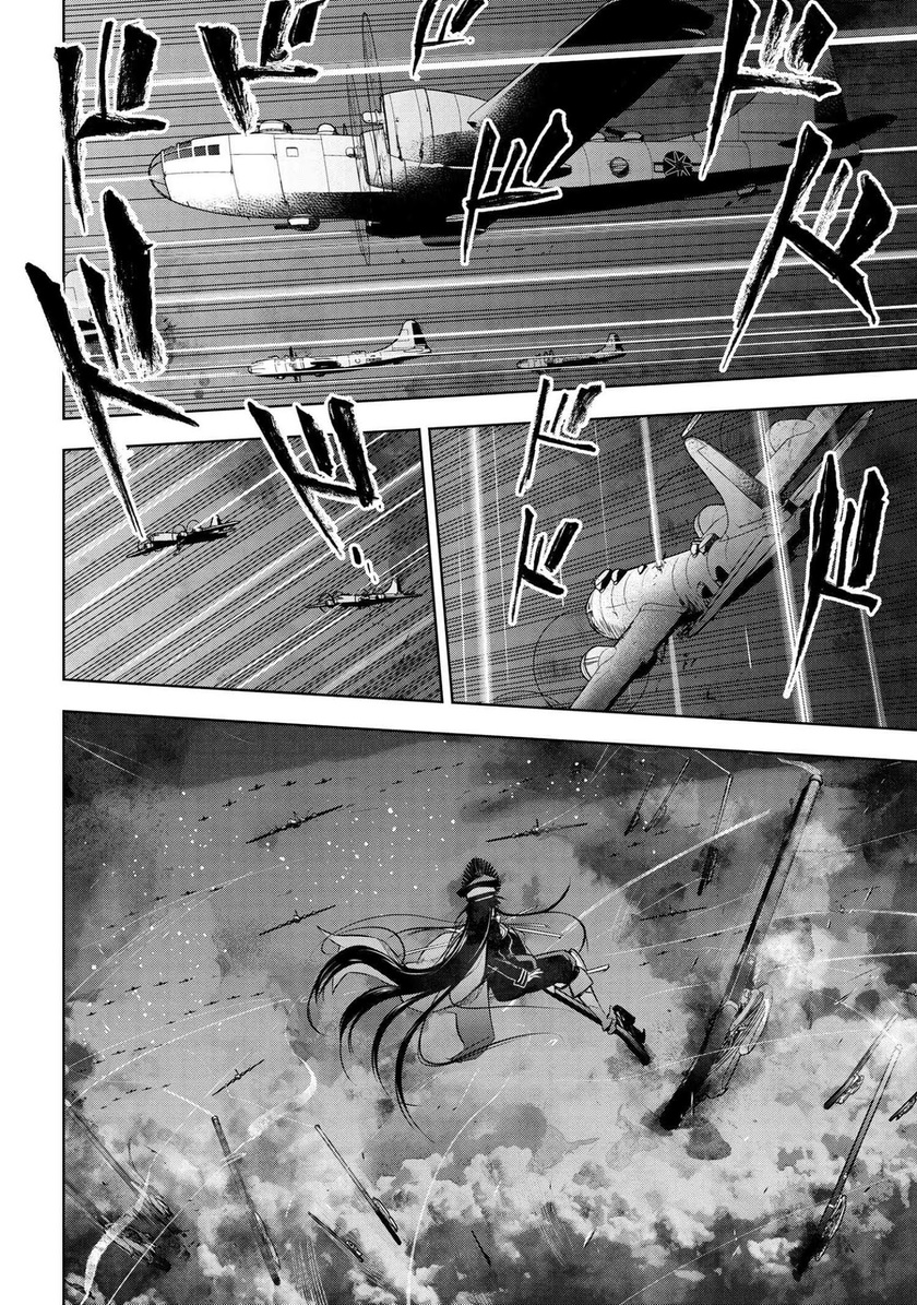 Chapter 3.1 - halaman 22