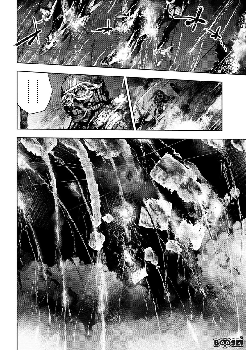 Chapter 3.1 - halaman 24