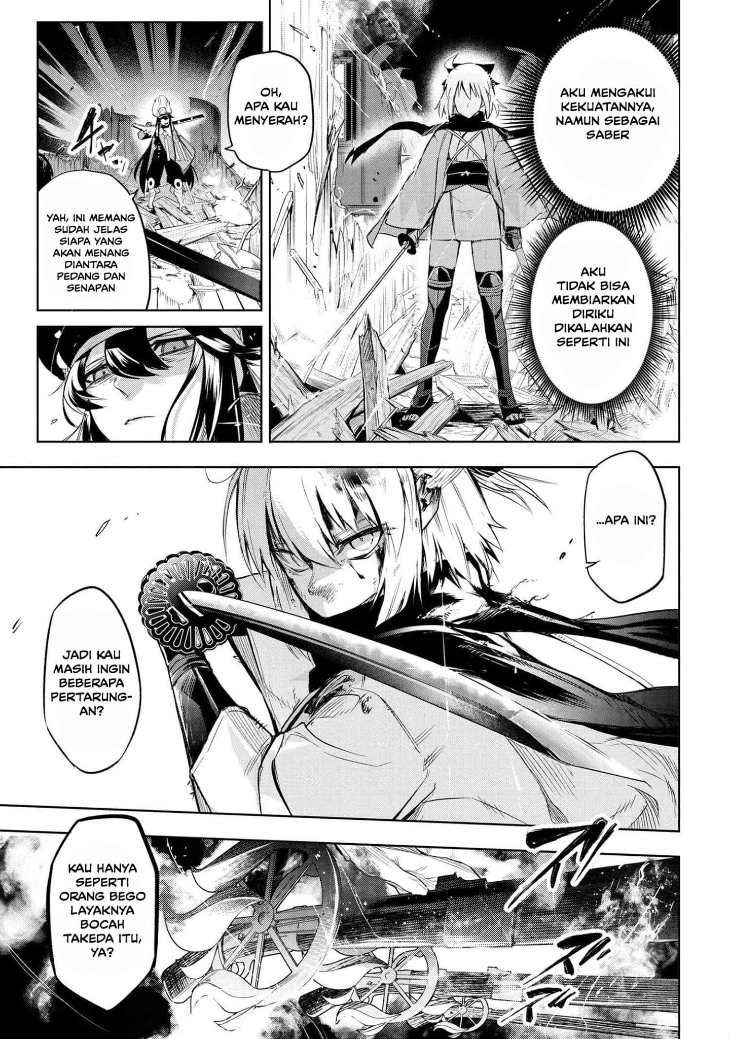 Chapter 2.2 - halaman 14