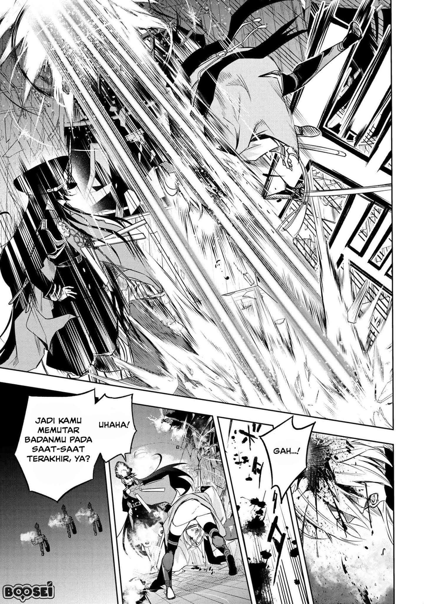 Chapter 2.2 - halaman 7