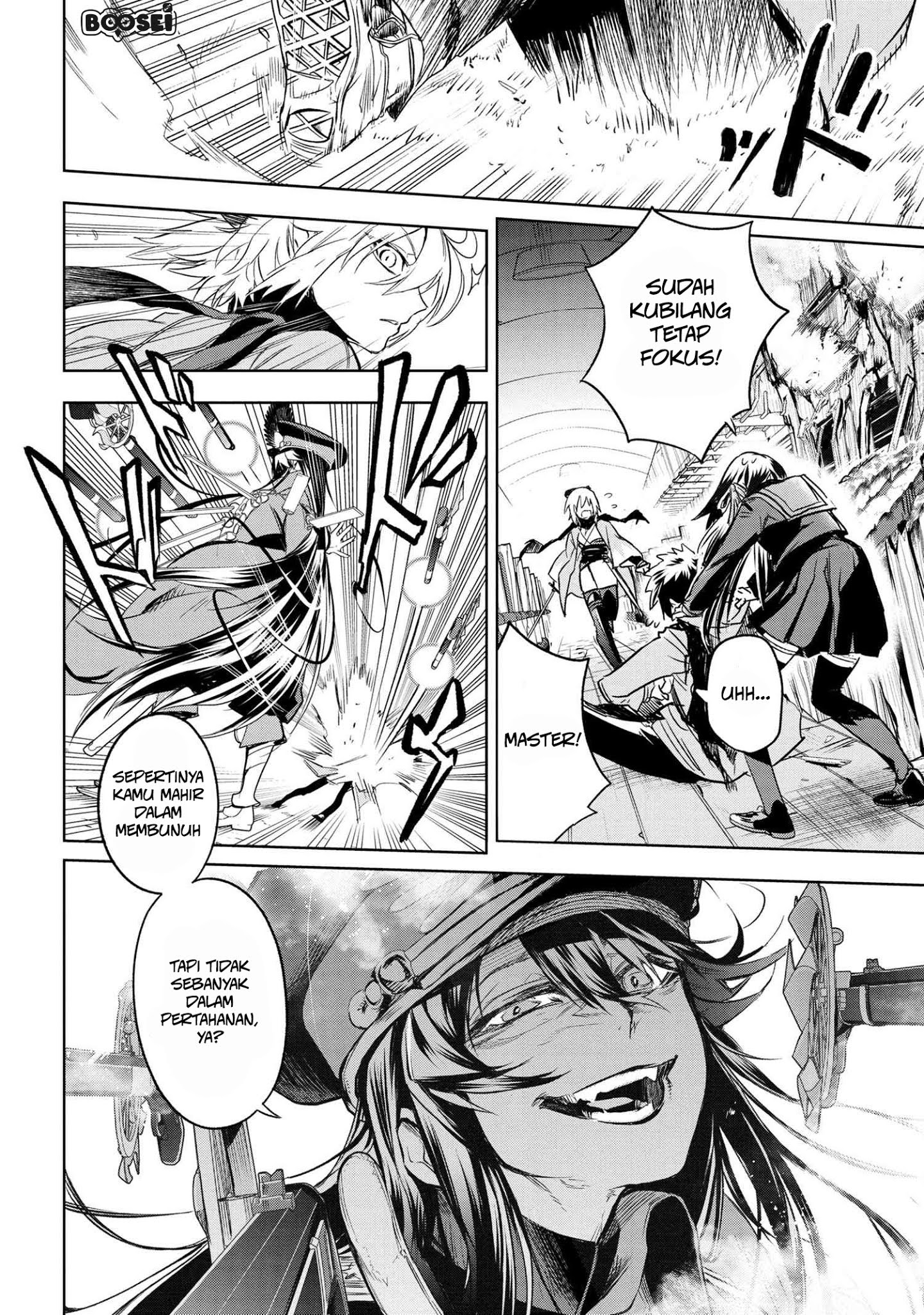 Chapter 2 - halaman 20